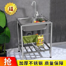 304�N�����ײ��P�ˮ�ۆβ��p�ۼӺ�Ӵ֎�֧��ϴ����ϴ���ˮ��