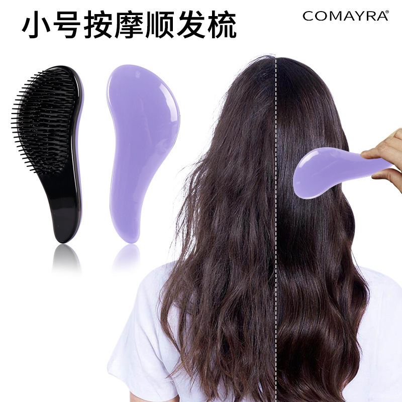 ウェット＆ドライ両用帯電防止理髪コーム、ウォータードロップコーム、ロングストレートヘアコーム、柔らかい歯、もつれのない理髪家庭用コーム、直接供給|undefined