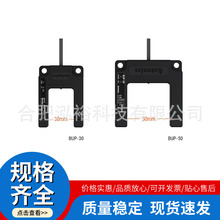 �������˹ BUP-30-P  BEN5M-MFR BUP-50S BW20-32 ��紫����