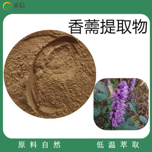 ��޸��ȡ�� ������ȡ�� ʳƷ��ԭ�Ϸ� ֧���Ø� ��Ҏ��