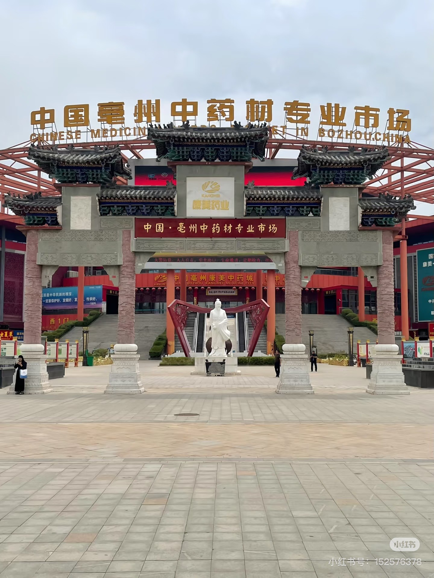 O1CN01PzcybP2K5Lha1o7K5_!!2220