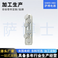 ������������BLMT�B����|�X�Ͻ���˨CNC���ܼӹ�