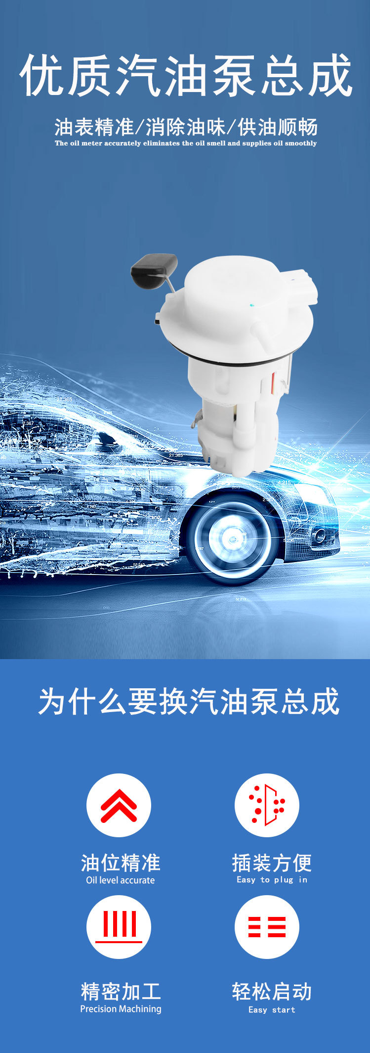 详情页.jpg