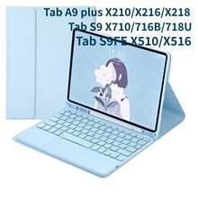 适用三星tab S9S10FE+触控蓝牙键盘A9PLUS A11+笔槽复古键盘皮套