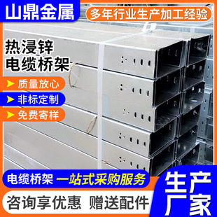 ����\��ʽ��|��܏S�����l800*200���������ܲ�ʽ��\���