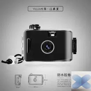 CCTV camera, mobile phone for students, Birthday gift