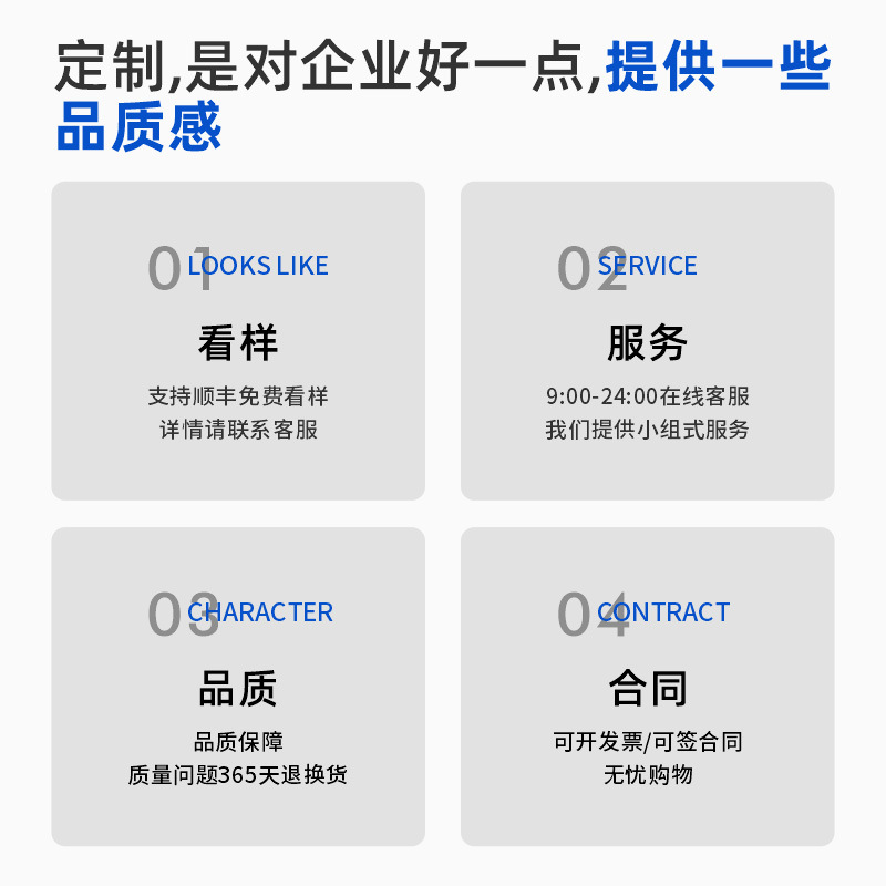 ❤️아래로 스크롤하세요. 선택할 수 있는 다양한 스타일과 색상이 있습니다. 이 항목의 사진을 찍지 마세요.