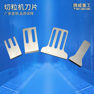 ���ٷ���C��Ƭ�����C��Ƭ����� �Д�䓽Ƭ �L�� �׵�