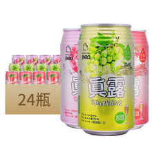 真露氣泡酒低度數女士微醺果味預調雞尾酒350ml*24罐日本原裝進口