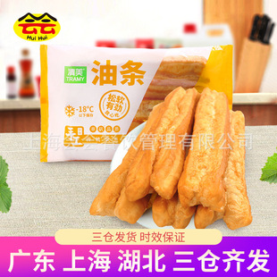 �Ϻ������͗l400g��ʳ��ͷ�������͗l��ը�ك����Ʒ���c5���b