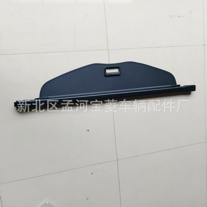 Aplicable a Nissan Qijun 2017 cortina de trolley XTRAIL separador de trolley image 3