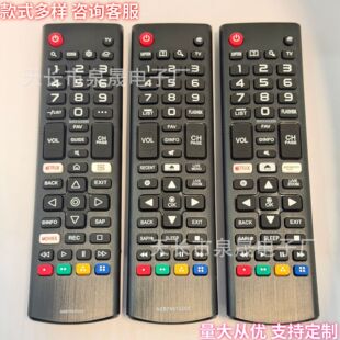 �m���LG�ҕ�C�b����AKB74915305 AKB75095307 5304 5308/11/15
