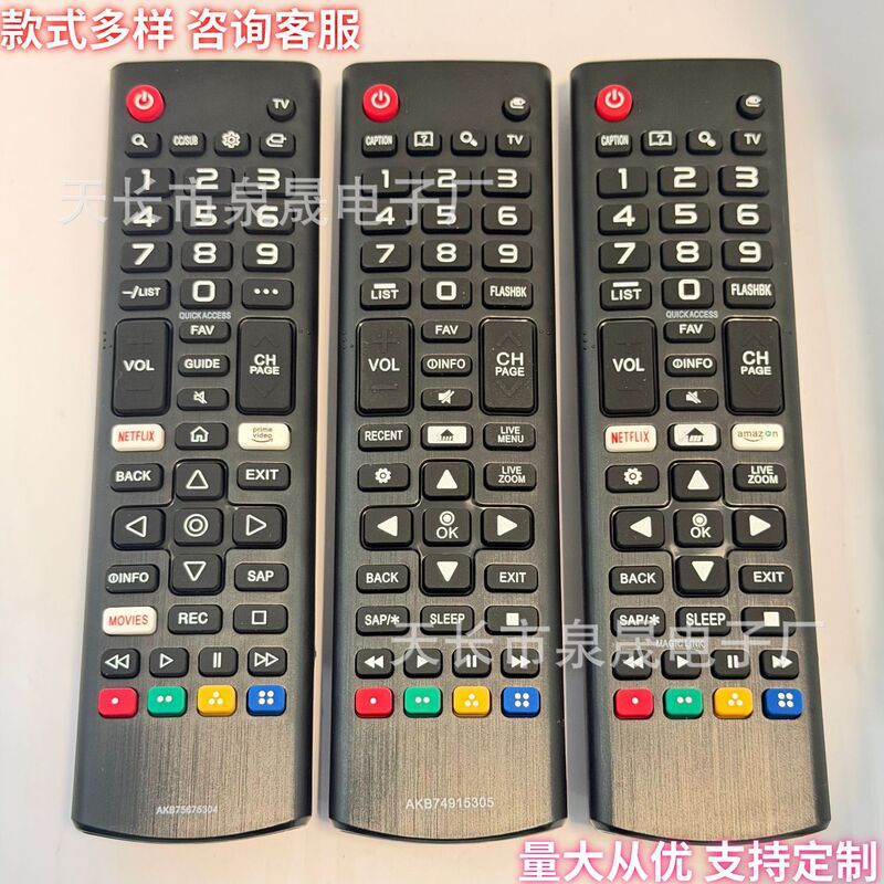 Suitable for Lg Tv Remote Control Akb74915305 Akb75095307 5304 5308/11/15