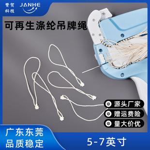 GRS��������]���������ò�����5��7���̘˼��������K�������ִ�