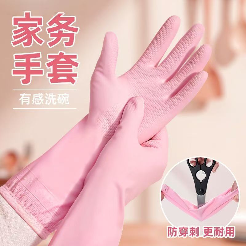 걸이형 플러시 파우더