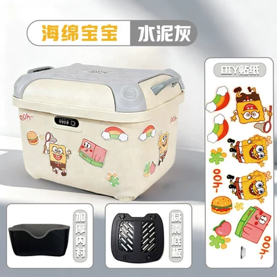 Scooter Trunk, Large Capacity Storage: Electric car tail box - gray-spongebob-waterproof-anti-theft-combination-lock