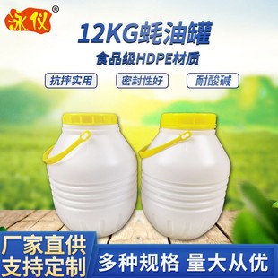 12kg�������ψAͰ ��ڏ��u��Ͱ�S���u����Ͱ���Ͱ���ͰʳƷ��