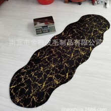 �S�ҹ�����ë�C��ë�q��̺ ��ë�؉|�������| �h���|���ҿ͏d�؉|