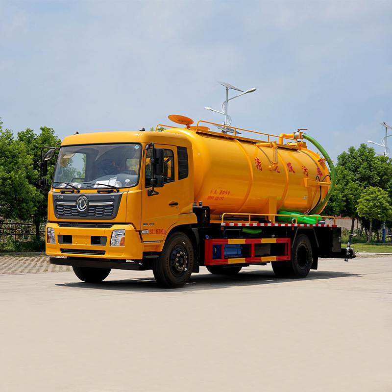 13立方管道路吸尘车 疏通管道 吸污运输 水道喷射清洗罐车