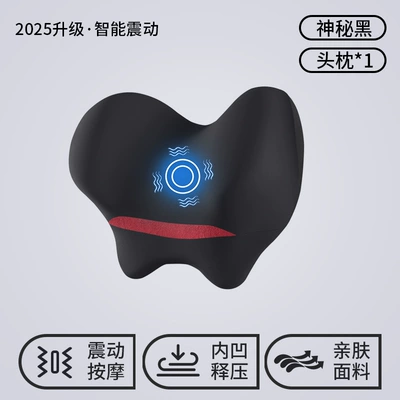 Waist support — Pillow for Long Sitting - mysterious-black-upgraded-massage-model-single-headrest
