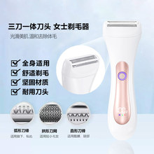 �¬F؛����LOGOŮʿ��ë��늄�Óë��ODM��ë�����S���l�ɝ����