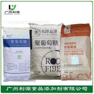 ������������Ԫˮ������ʳ�w�S����̖Óɫ�Ͽ�CAS68424-04-4