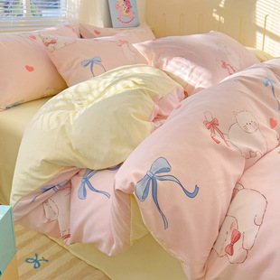 Ins Washed Cotton Four-Piece Dormitory Cartoon Bed Three-Piece Set Class a Small Fresh Pure Cotton Naked Sleeping Bed Sheet Quilt Set