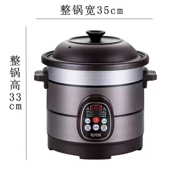 10 liters (smart upgrade model for 1-15 people) free spoon