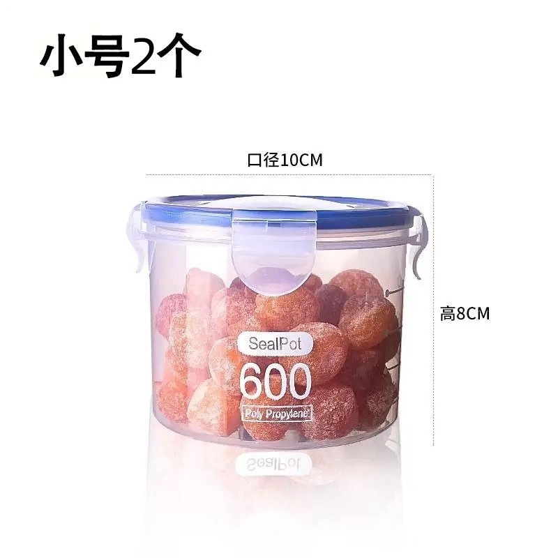 保冷箱の密封は家庭用のマイクロ波透明冷蔵庫に食品級のプラスチックを重ねて密封箱を厚くして卸売りします。|undefined