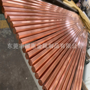 ��Ó���~c12100 �~��SF-CU ���M���~��2.0090 늽��~��c1220