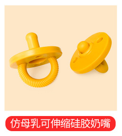 微信图片_20230420115443