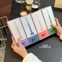 �¿��늄�����ˢ���ֵܛë��ˢ������H����坍�o����늿�