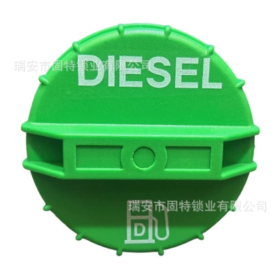 Diesel Tank Cap 6661114 7113340 | Tank cap