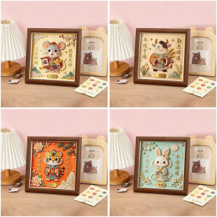 �¿����鮋diyʮ����Фϵ�з��z�ֹ�ճ荮����ֵ���[̨�Y�ﮋ