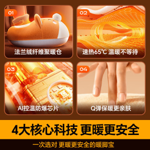����ů�_��ȡů��ů˯�X���C���_��ӟ��_�|�k���ҟ�ˮ����늬F؛