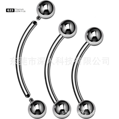 G23钛钛合金内牙双头眉钉舌钉乳钉弯杆圆球穿刺饰品穿孔医用螺纹|ms