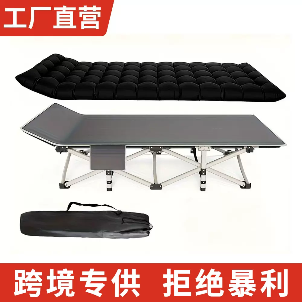 工厂直供便携式易收纳午休折叠床 阳台午睡专用成人单人折叠床