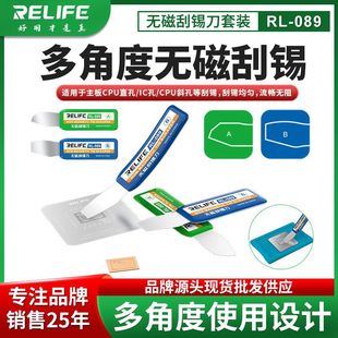 RELIFE�֙C�S����Ļ��C�NƬ�����𚤲��P䓲�CƬ�N�C���_�CƬ