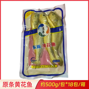 �~��ԭ�l�S���~500g*18�����������خa���r���r����S�~�Ƶ�����