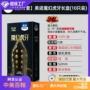 代发成人超薄玻尿酸安全套