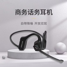 �羳���R�dX3�_��ʽ�{�����IͨӍ���C �̄�Ԓ���_܇�k���W�n���C