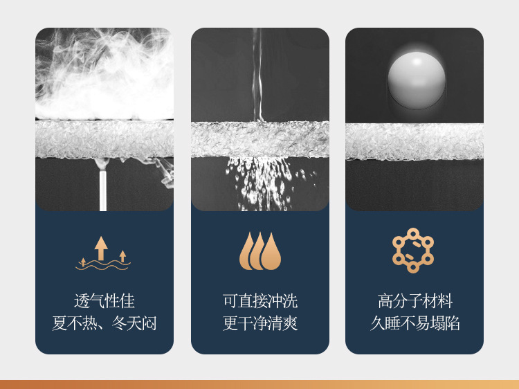 12灰网直三边_15