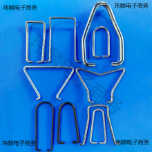 �F؛���U��V�ο��h���۵�©���h���P��ֱ�֧�������h�� C�ι���