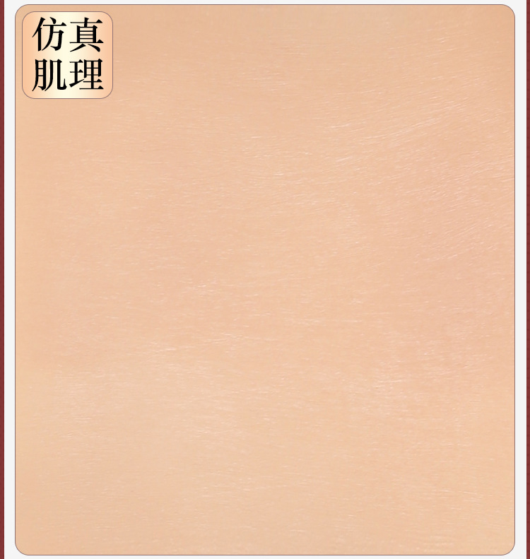 Jiuai V-Neck Silicone Breast Forms, Skin-Tone F-Cup Crossdressing Prosthetics — detail image 9