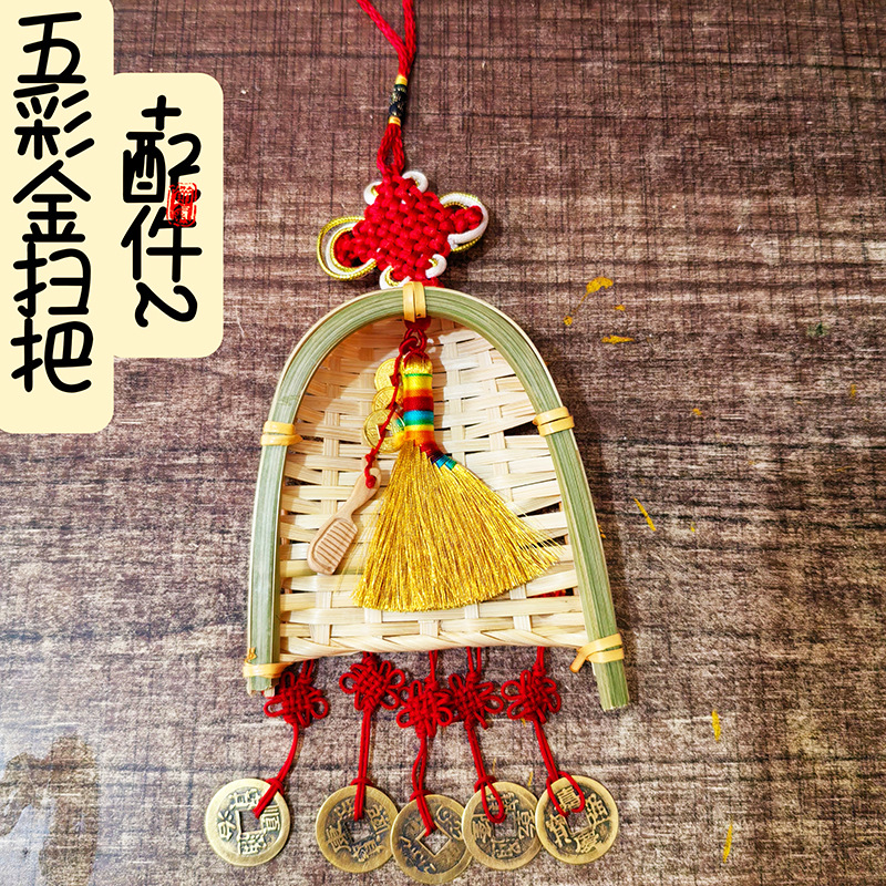 微信图片_20240317114008