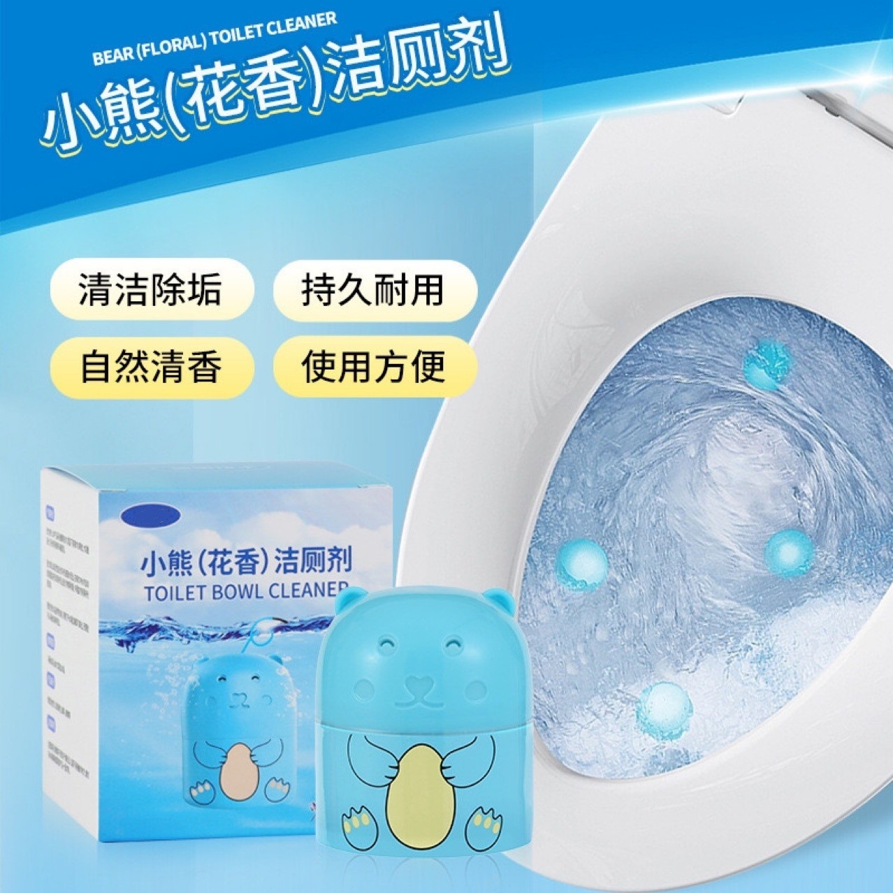 O1CN0179PGkb1Gwh9N0Hzql_!!2217