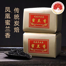 �P�ˆ΅���ɽ���m���P�ˆΘ�500g�S�����l���~������ɢ�b������