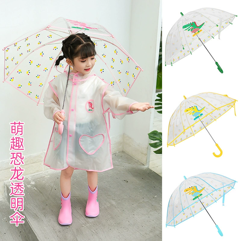 Звездная нога детский набор прозрачный зонтик динозавра мальчик девочка детский сад легкий и дождливый спот
