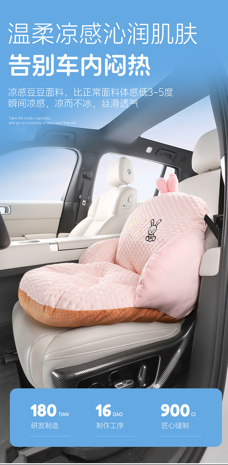 Cartoon Animal Semi-Enclosed Cushion Sofa Cushion Dinosaur Cactus Erha Carrot Chinchilla Car Cushion
