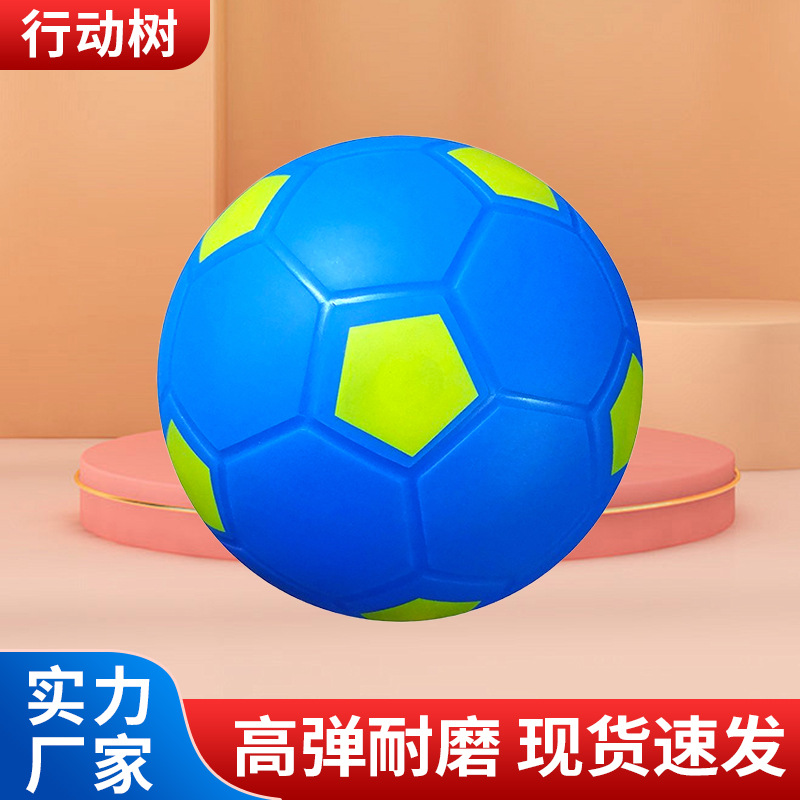 Pvc Football for Primary and Secondary School Students Training Game Black and White Football Painted Outdoor Ball Toys Wholesale